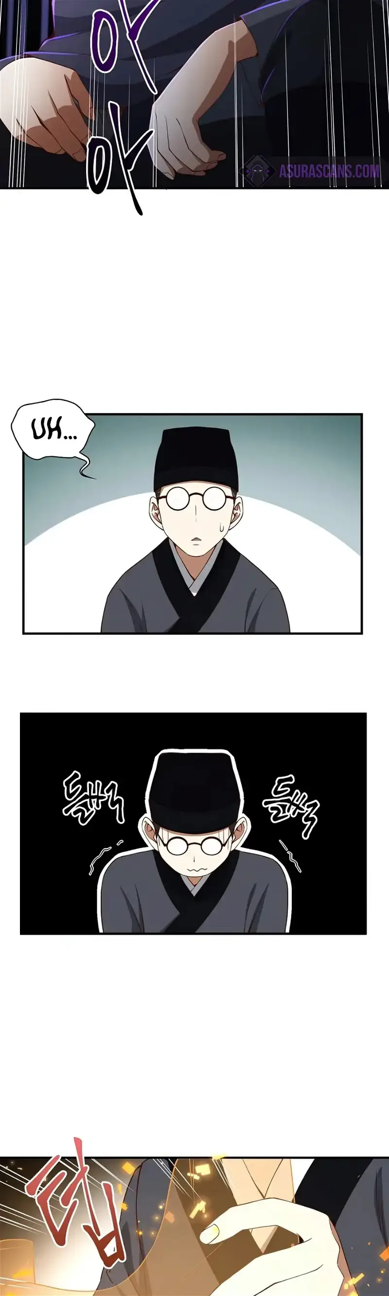The Lord’s Coins Aren’t Decreasing?! Chapter 43 page 42
