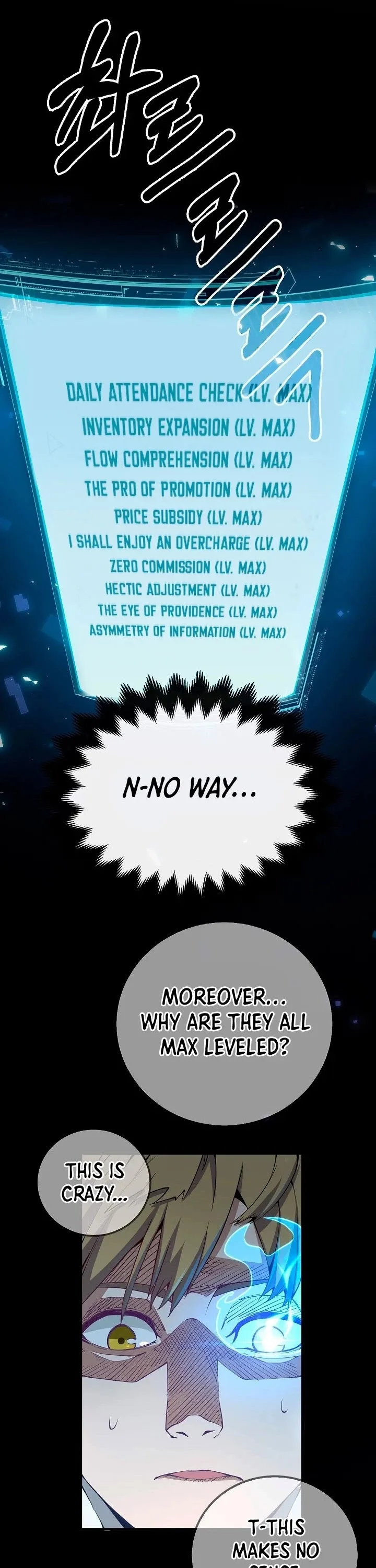 The Lord’s Coins Aren’t Decreasing?! Chapter 5 page 16