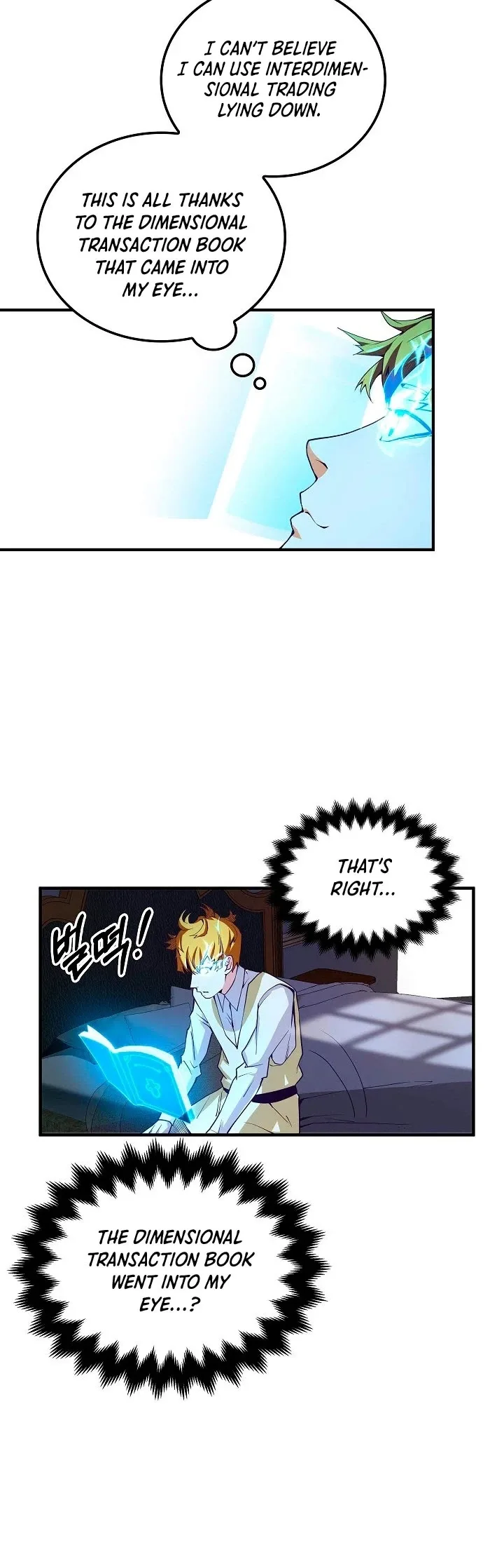 The Lord’s Coins Aren’t Decreasing?! Chapter 5 page 27