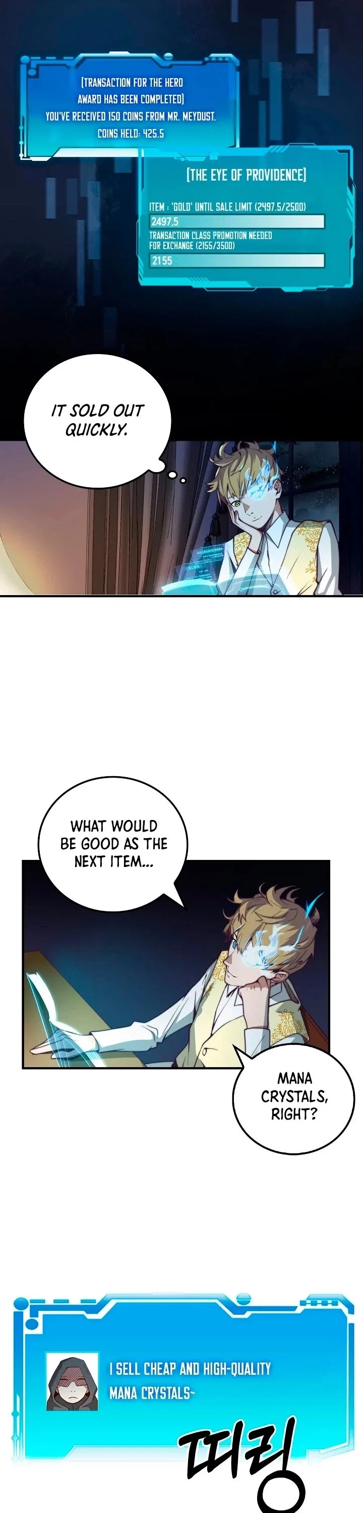 The Lord’s Coins Aren’t Decreasing?! Chapter 5 page 29