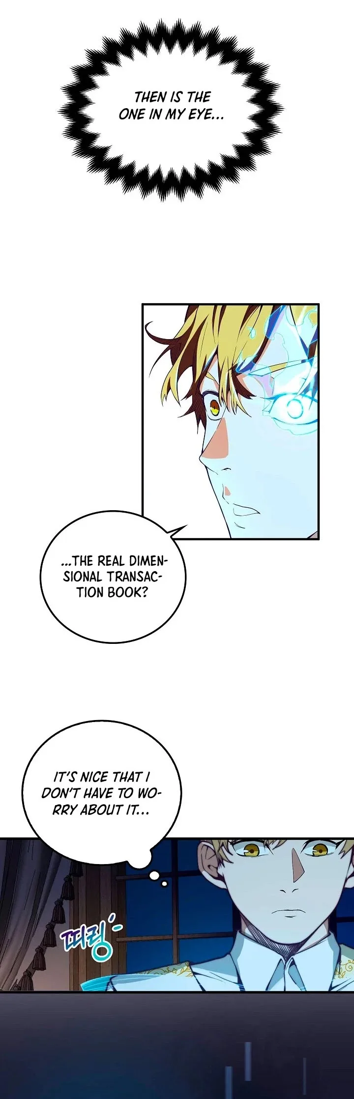 The Lord’s Coins Aren’t Decreasing?! Chapter 5 page 28