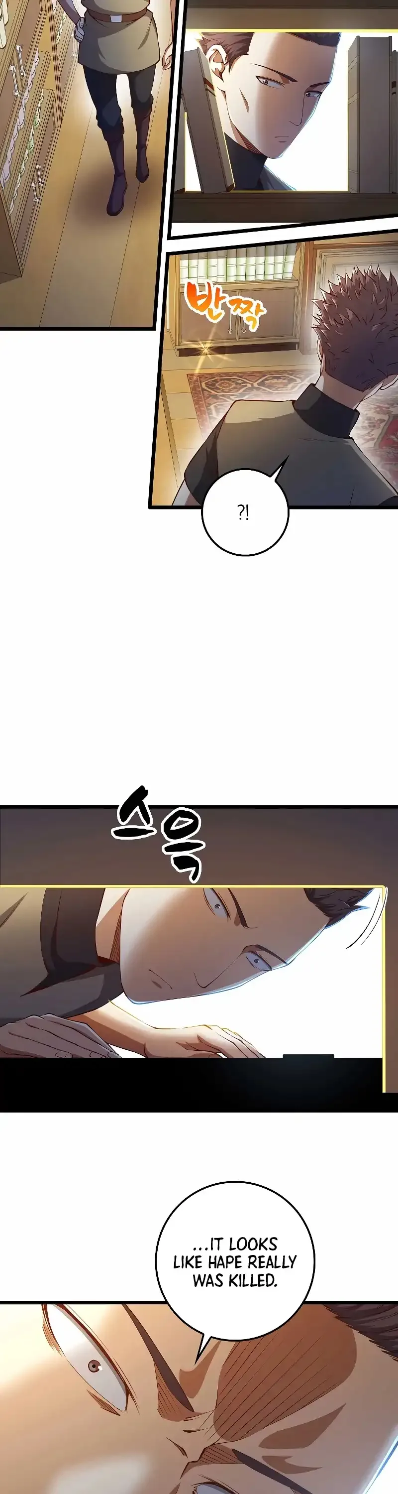 The Lord’s Coins Aren’t Decreasing?! Chapter 53 page 7