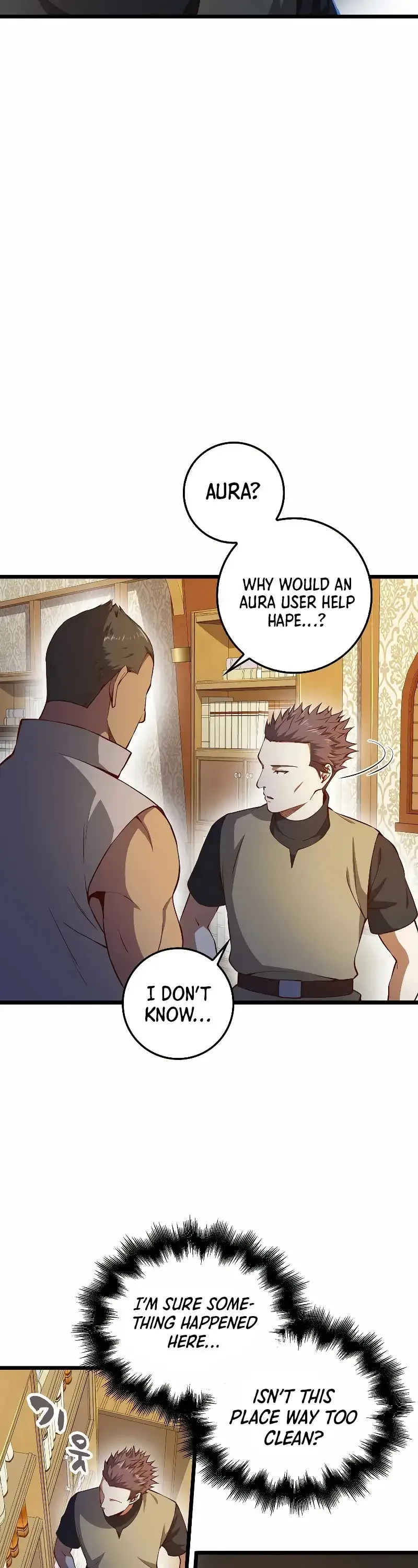The Lord’s Coins Aren’t Decreasing?! Chapter 53 page 6