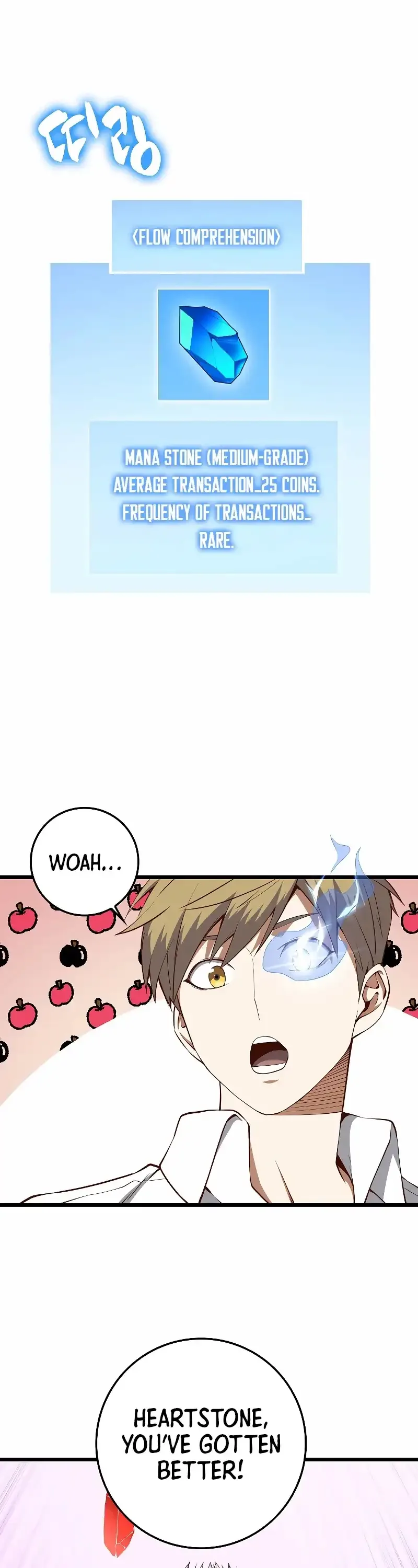 The Lord’s Coins Aren’t Decreasing?! Chapter 53 page 23