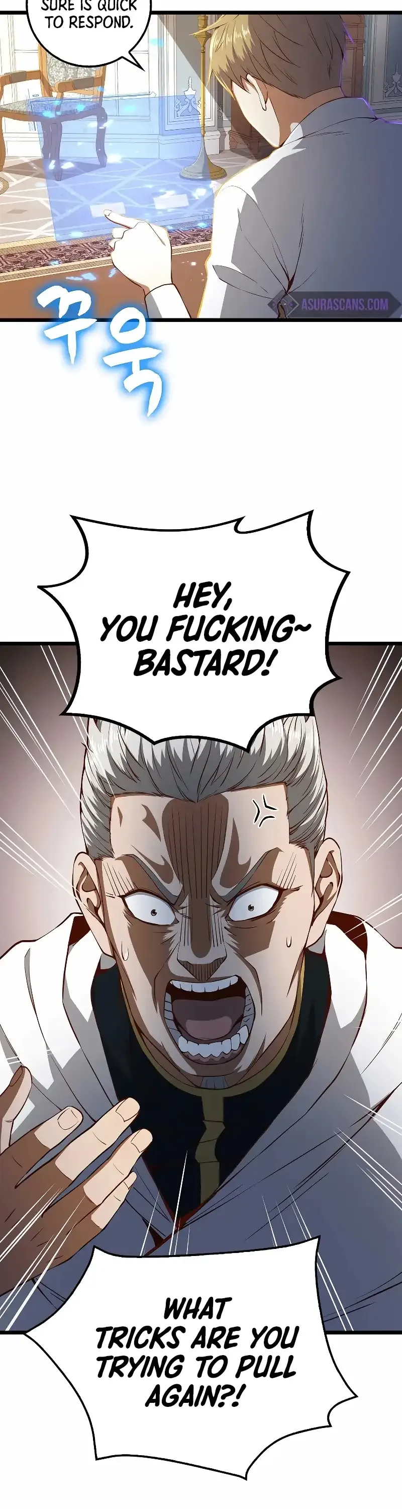 The Lord’s Coins Aren’t Decreasing?! Chapter 53 page 31