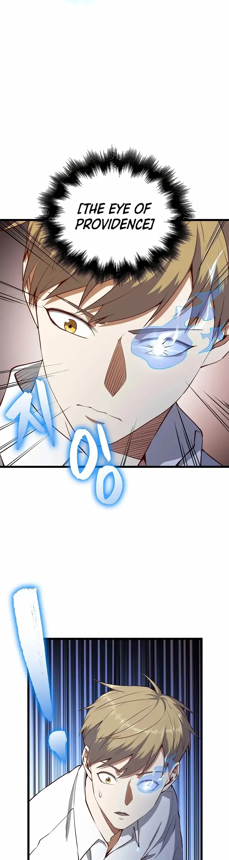 The Lord’s Coins Aren’t Decreasing?! Chapter 53 page 41