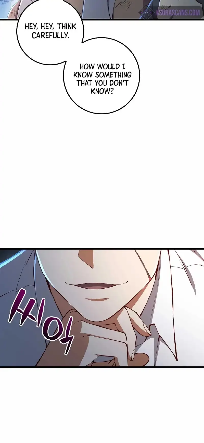 The Lord’s Coins Aren’t Decreasing?! Chapter 57 page 7