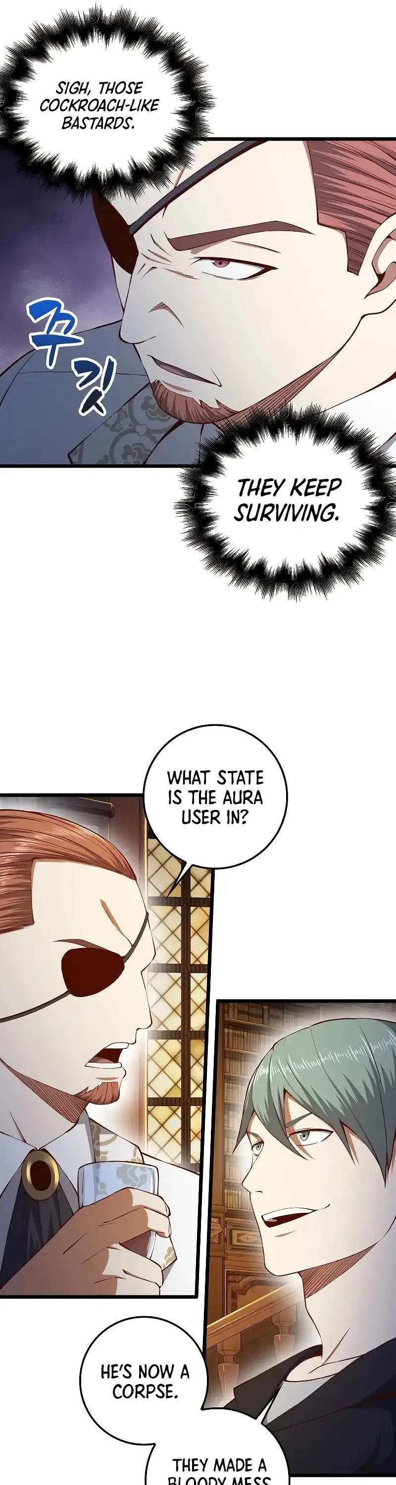 The Lord’s Coins Aren’t Decreasing?! Chapter 57 page 24