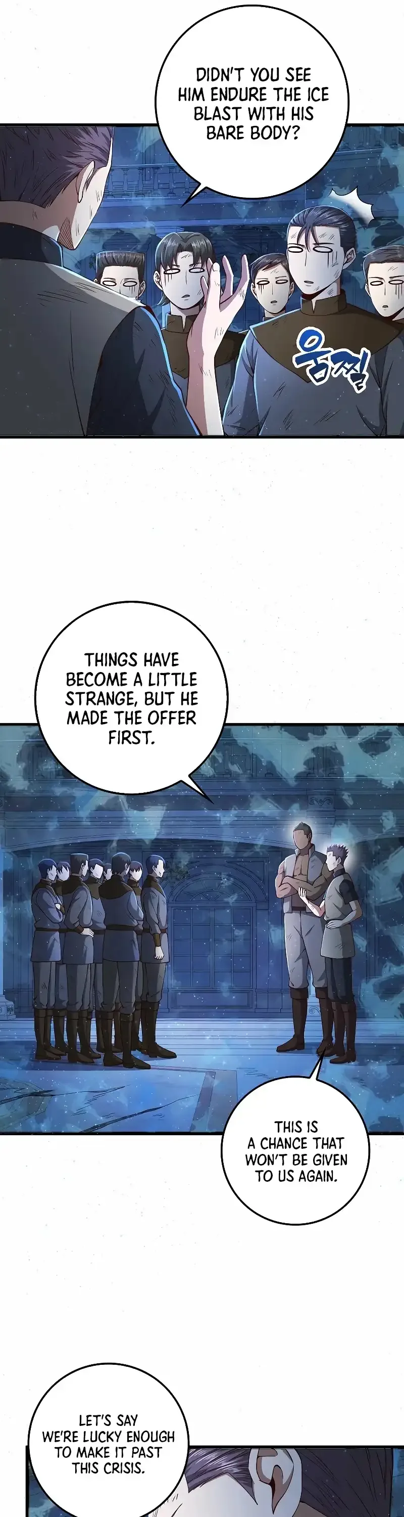 The Lord’s Coins Aren’t Decreasing?! Chapter 57 page 14