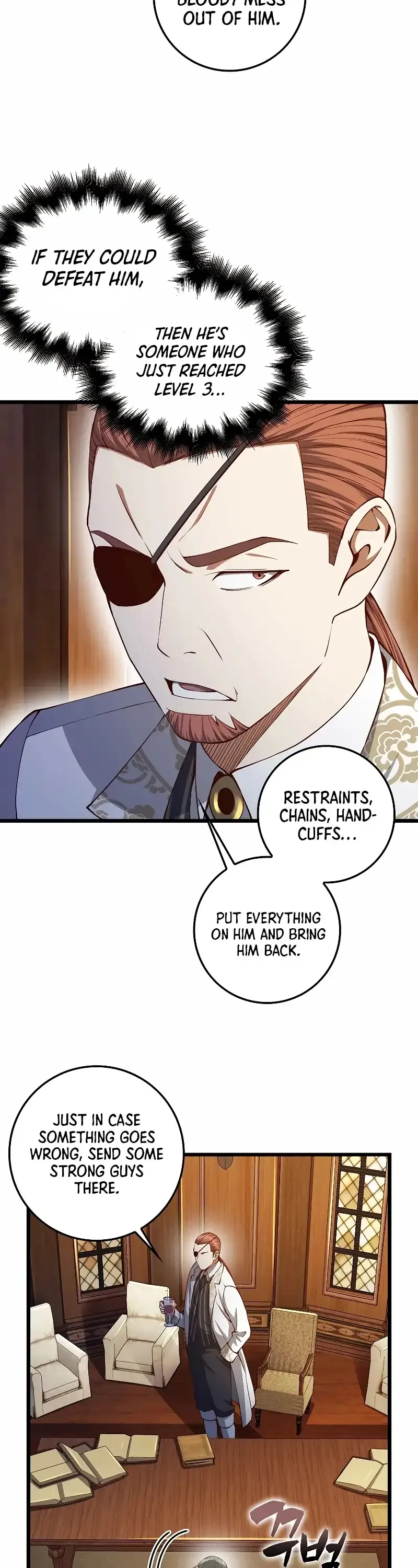 The Lord’s Coins Aren’t Decreasing?! Chapter 57 page 25