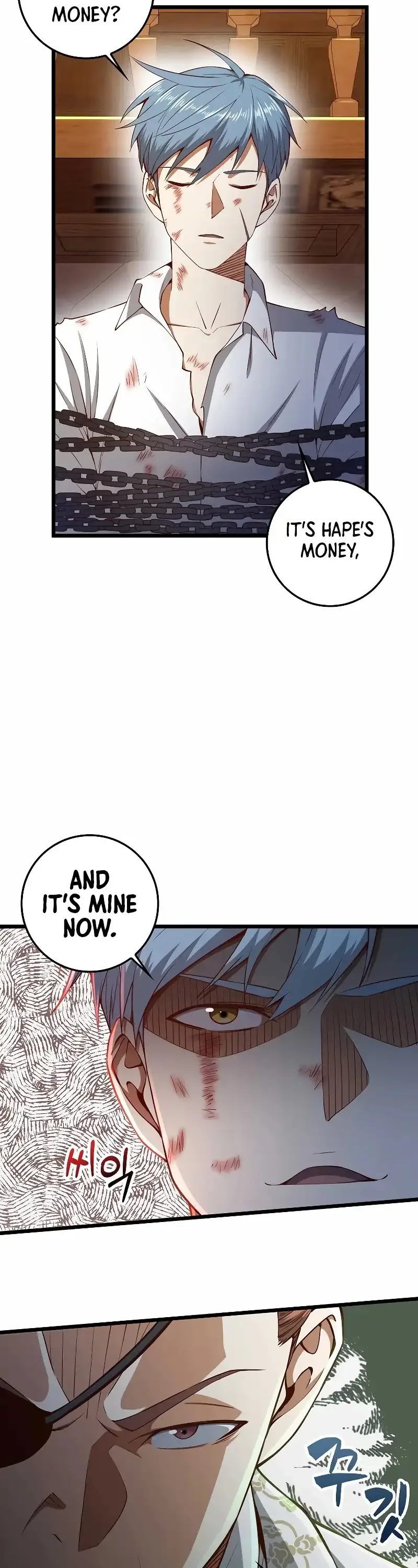 The Lord’s Coins Aren’t Decreasing?! Chapter 57 page 31