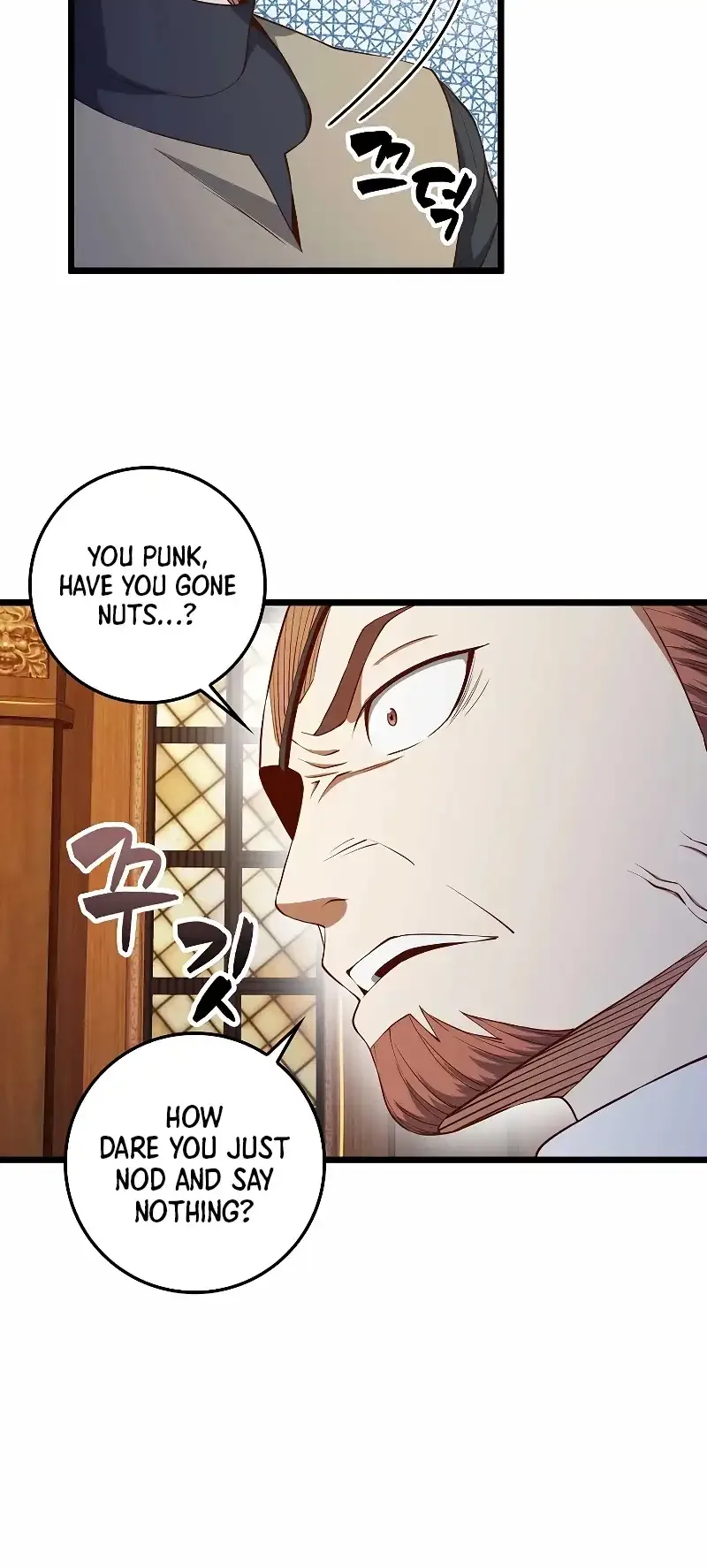 The Lord’s Coins Aren’t Decreasing?! Chapter 57 page 34