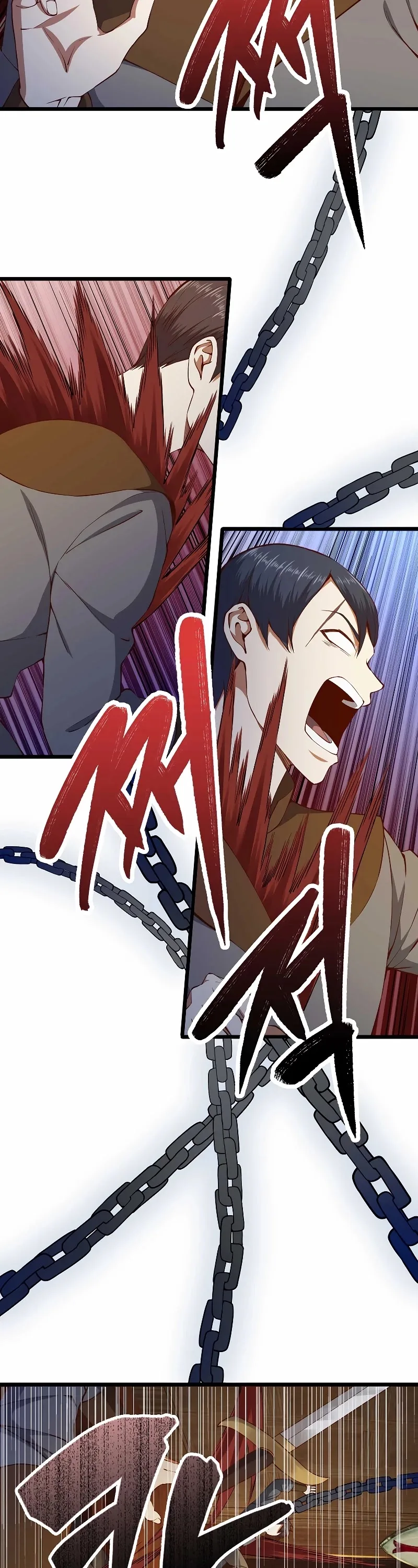The Lord’s Coins Aren’t Decreasing?! Chapter 58 page 3
