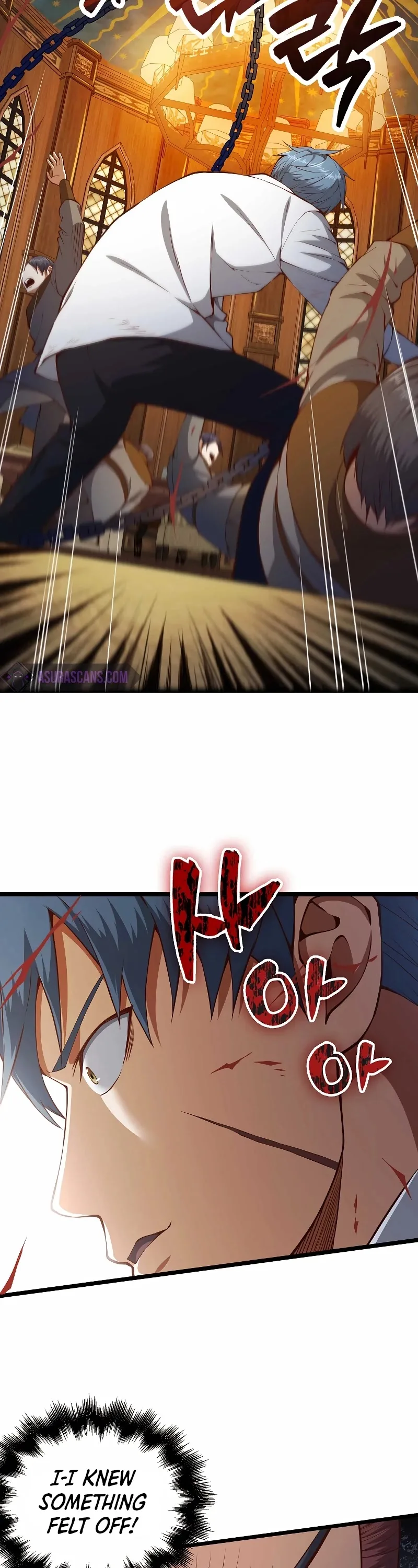 The Lord’s Coins Aren’t Decreasing?! Chapter 58 page 5