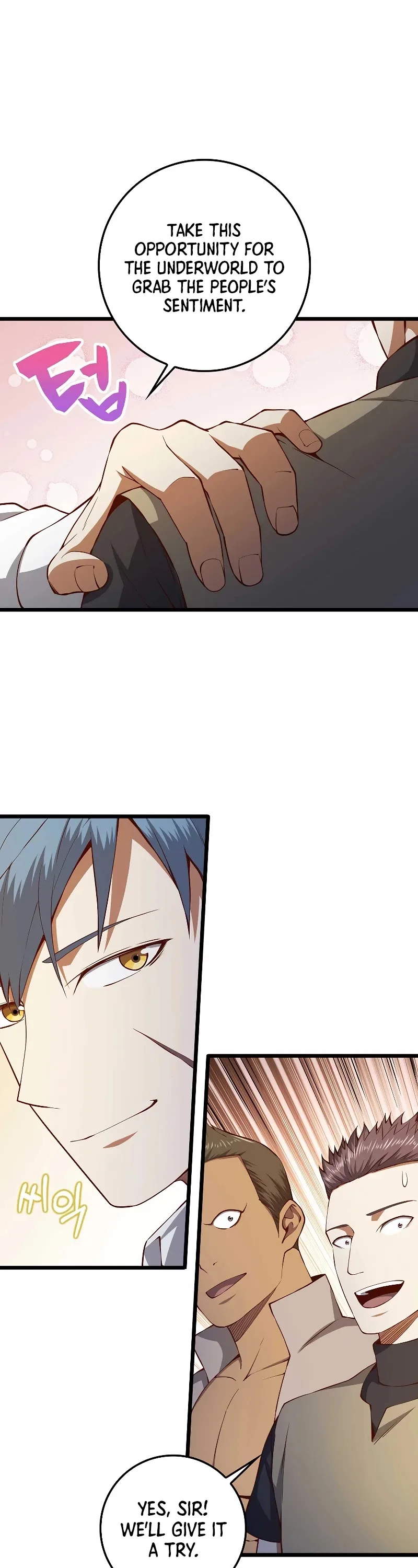 The Lord’s Coins Aren’t Decreasing?! Chapter 58 page 26