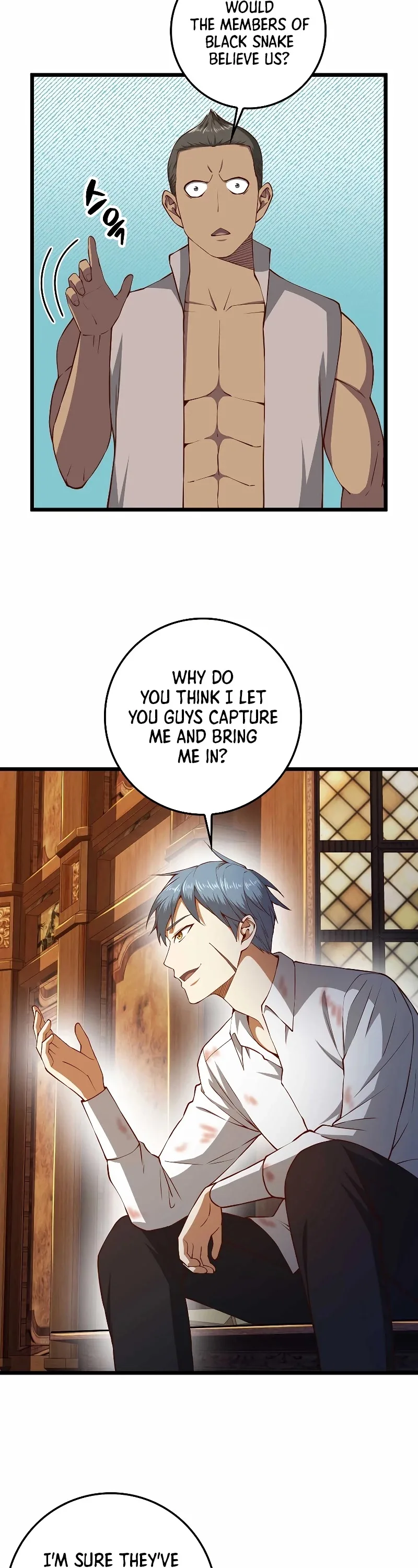 The Lord’s Coins Aren’t Decreasing?! Chapter 58 page 23