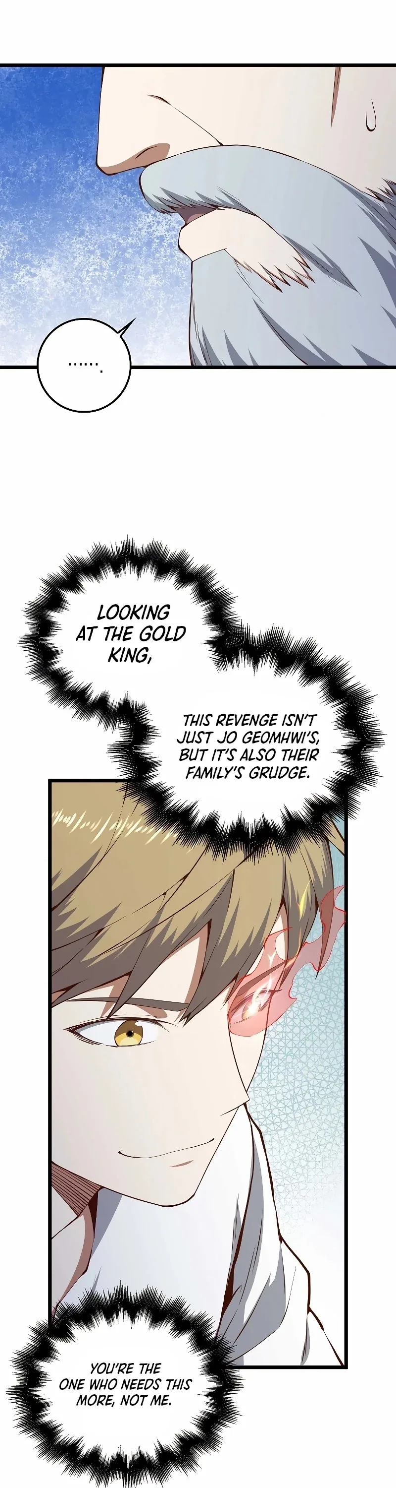 The Lord’s Coins Aren’t Decreasing?! Chapter 59 page 5
