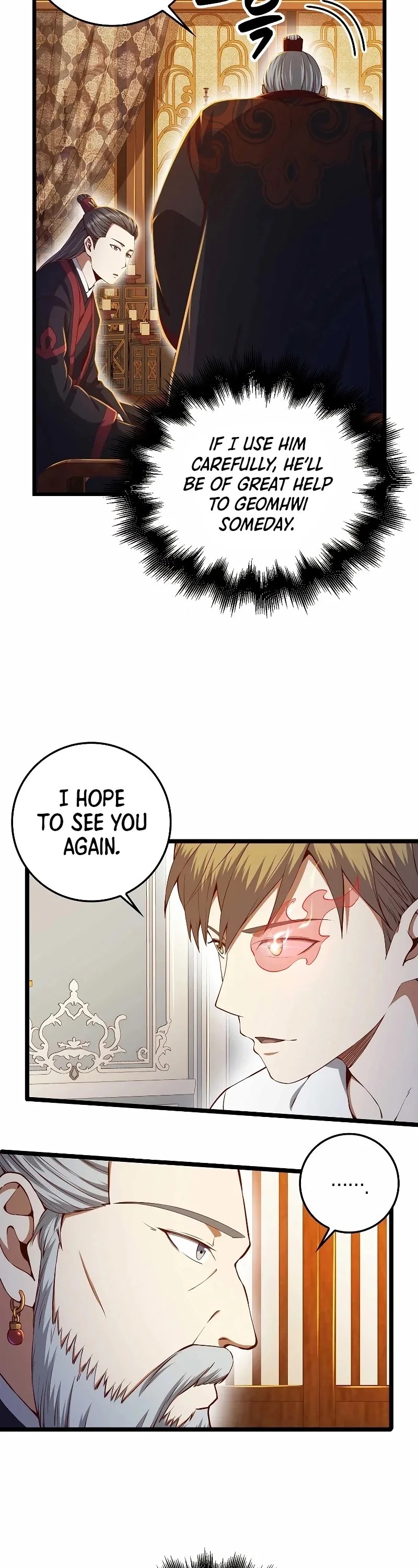 The Lord’s Coins Aren’t Decreasing?! Chapter 59 page 30
