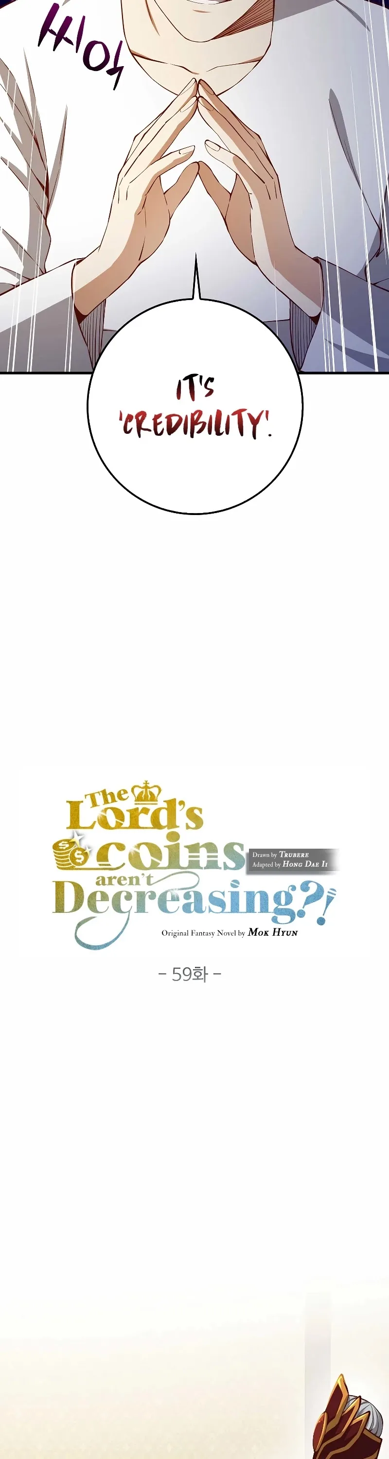 The Lord’s Coins Aren’t Decreasing?! Chapter 59 page 8