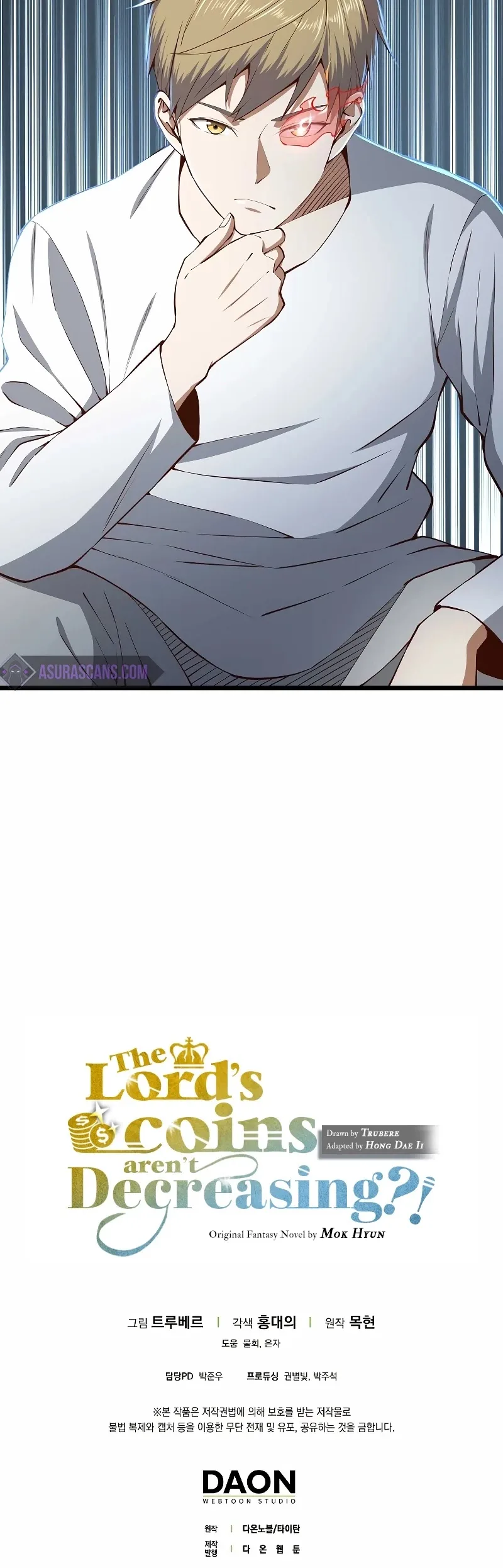 The Lord’s Coins Aren’t Decreasing?! Chapter 59 page 44