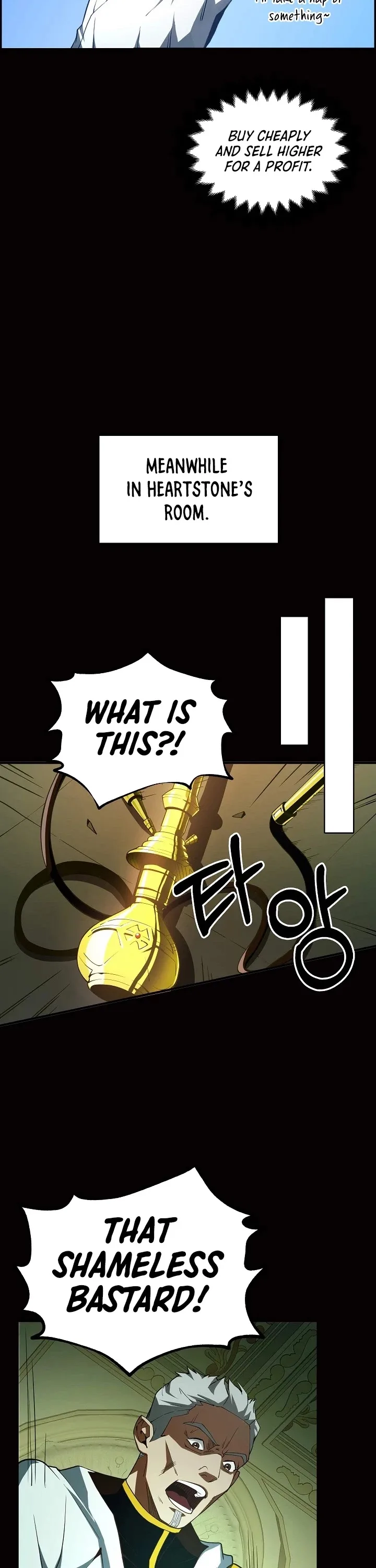 The Lord’s Coins Aren’t Decreasing?! Chapter 6 page 8