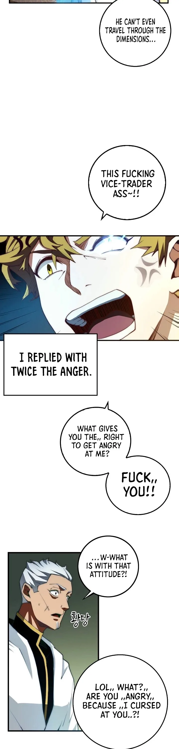 The Lord’s Coins Aren’t Decreasing?! Chapter 6 page 11