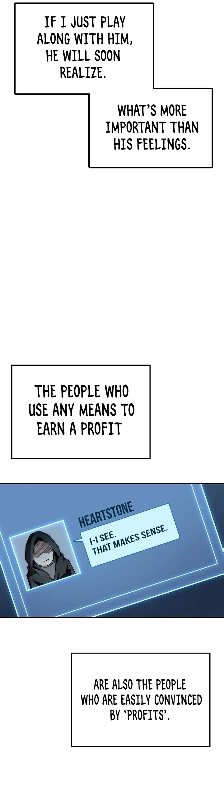 The Lord’s Coins Aren’t Decreasing?! Chapter 6 page 16