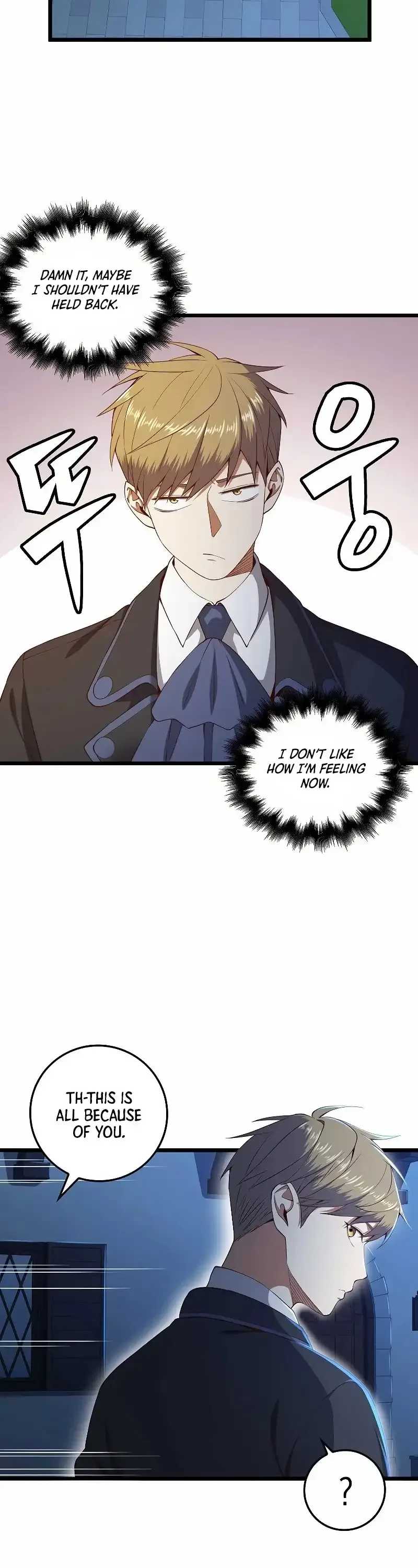 The Lord’s Coins Aren’t Decreasing?! Chapter 69 page 3