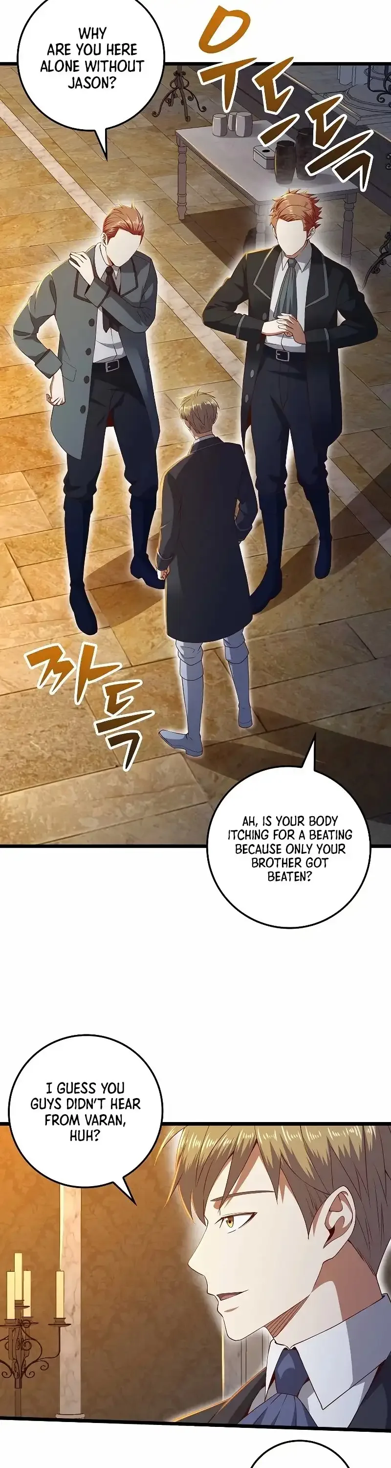 The Lord’s Coins Aren’t Decreasing?! Chapter 69 page 19