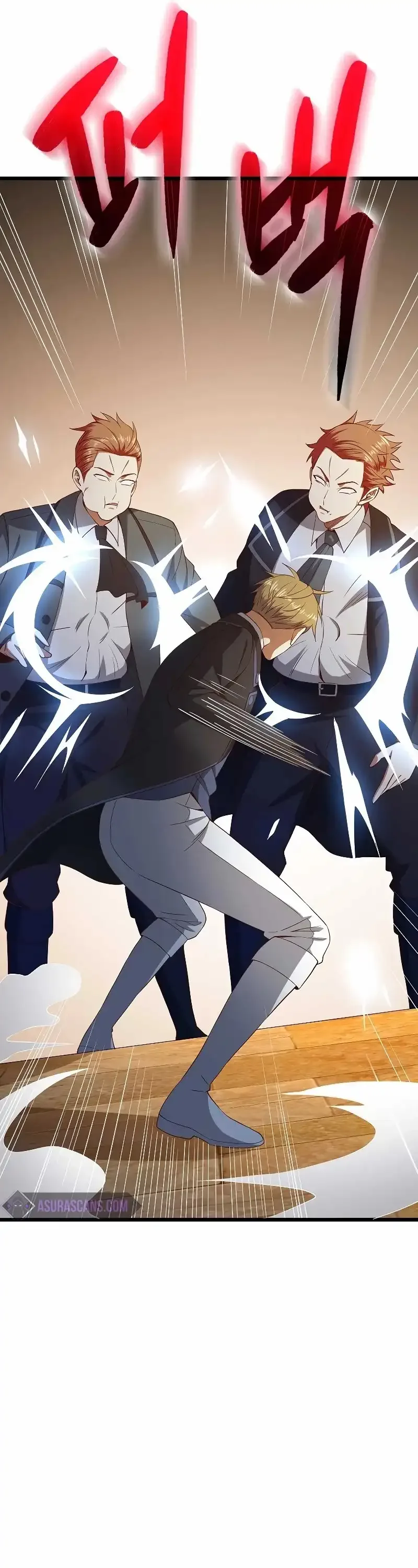 The Lord’s Coins Aren’t Decreasing?! Chapter 69 page 22