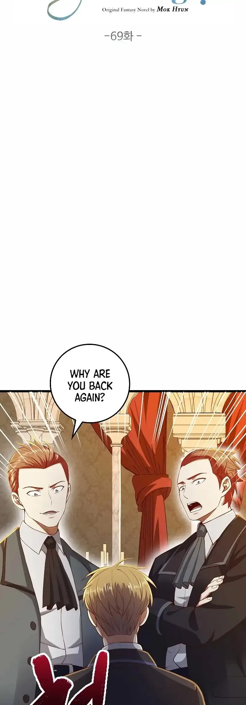 The Lord’s Coins Aren’t Decreasing?! Chapter 69 page 15