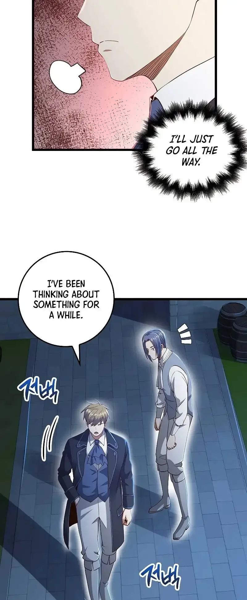 The Lord’s Coins Aren’t Decreasing?! Chapter 69 page 10