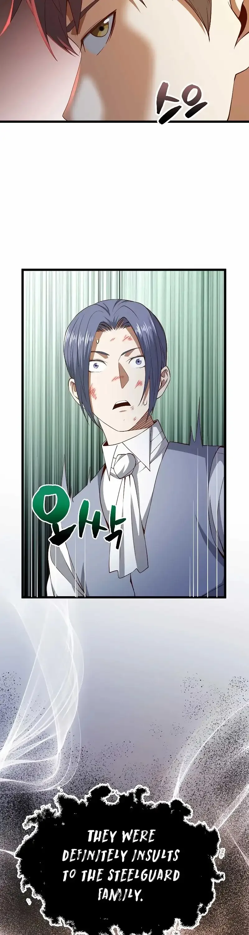 The Lord’s Coins Aren’t Decreasing?! Chapter 69 page 13