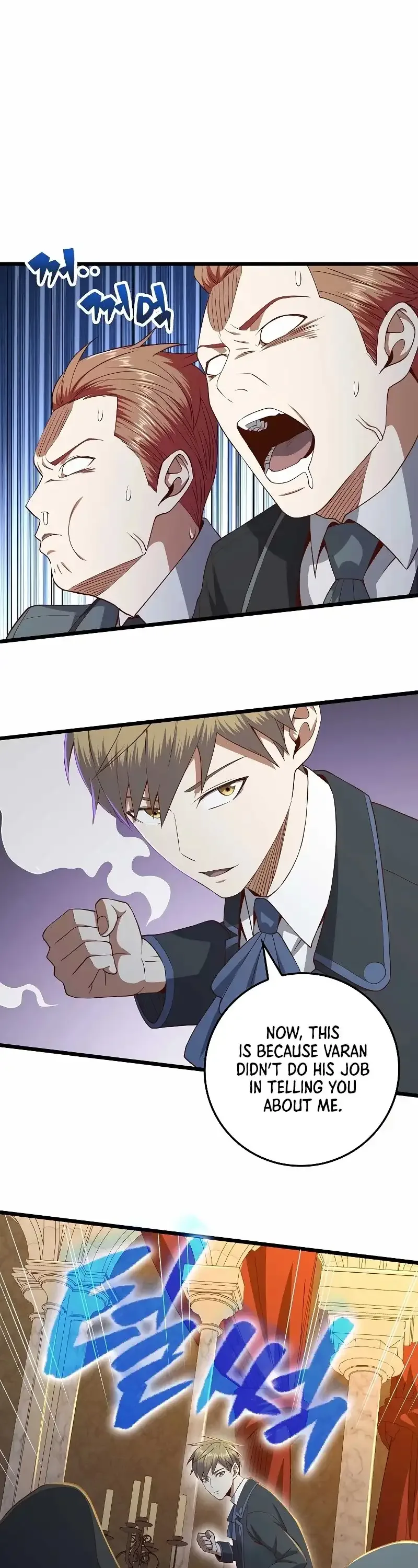 The Lord’s Coins Aren’t Decreasing?! Chapter 69 page 23