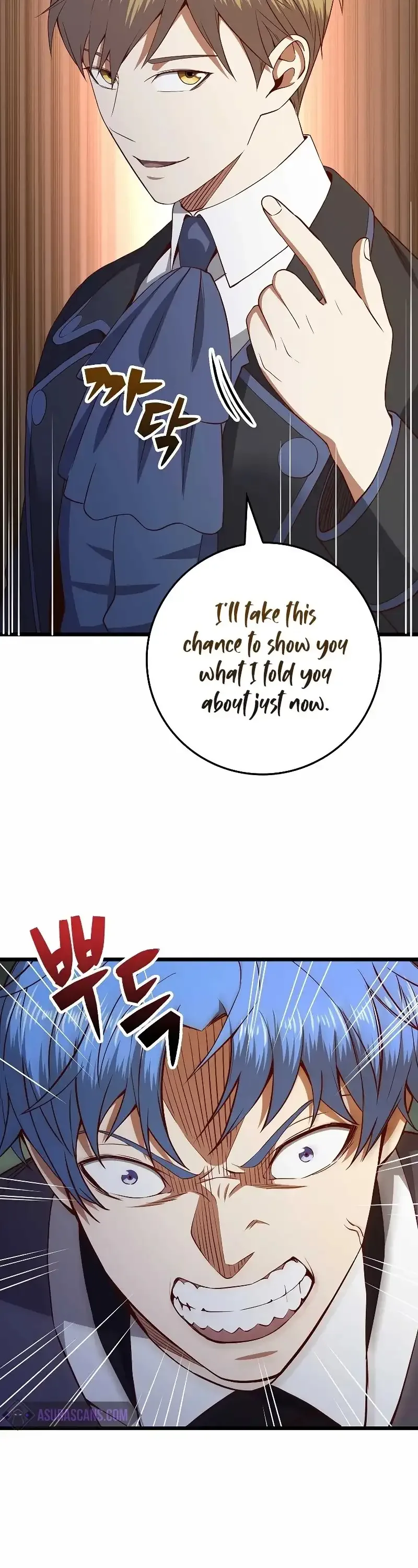The Lord’s Coins Aren’t Decreasing?! Chapter 69 page 32