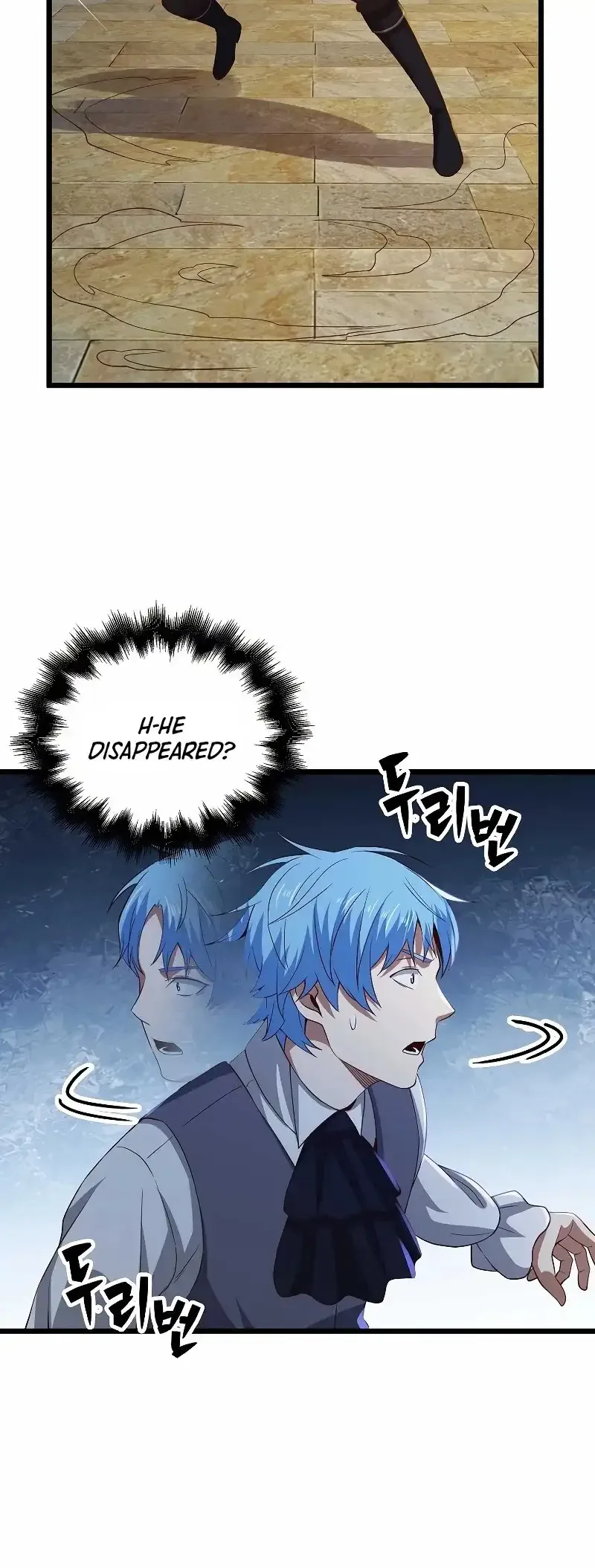 The Lord’s Coins Aren’t Decreasing?! Chapter 69 page 35