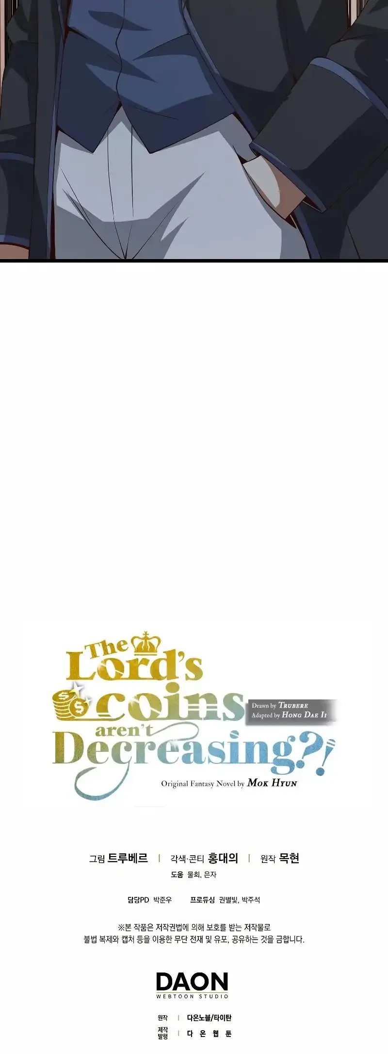 The Lord’s Coins Aren’t Decreasing?! Chapter 69 page 50