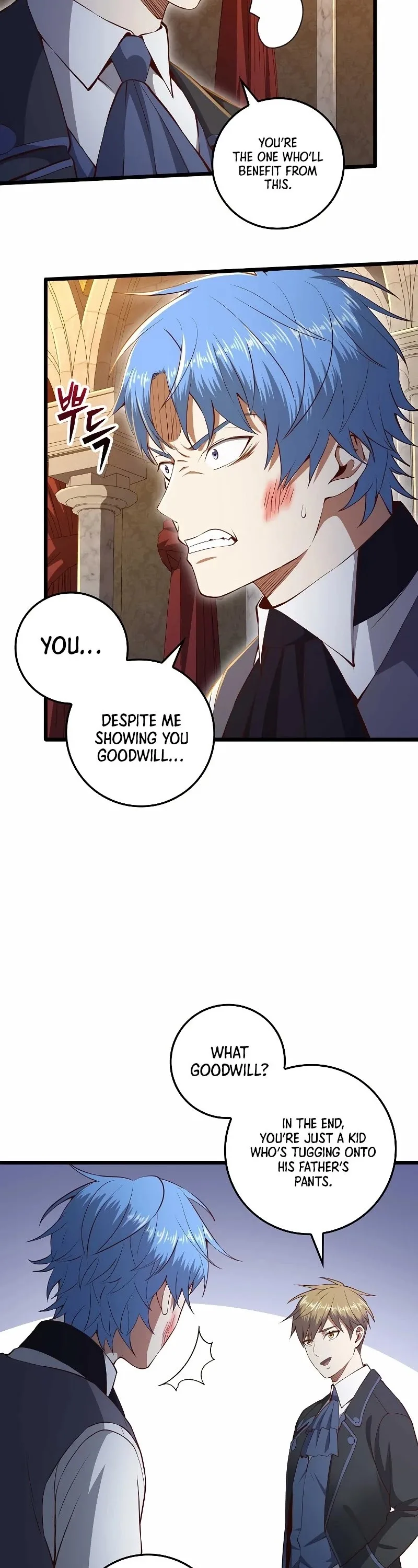 The Lord’s Coins Aren’t Decreasing?! Chapter 71 page 3