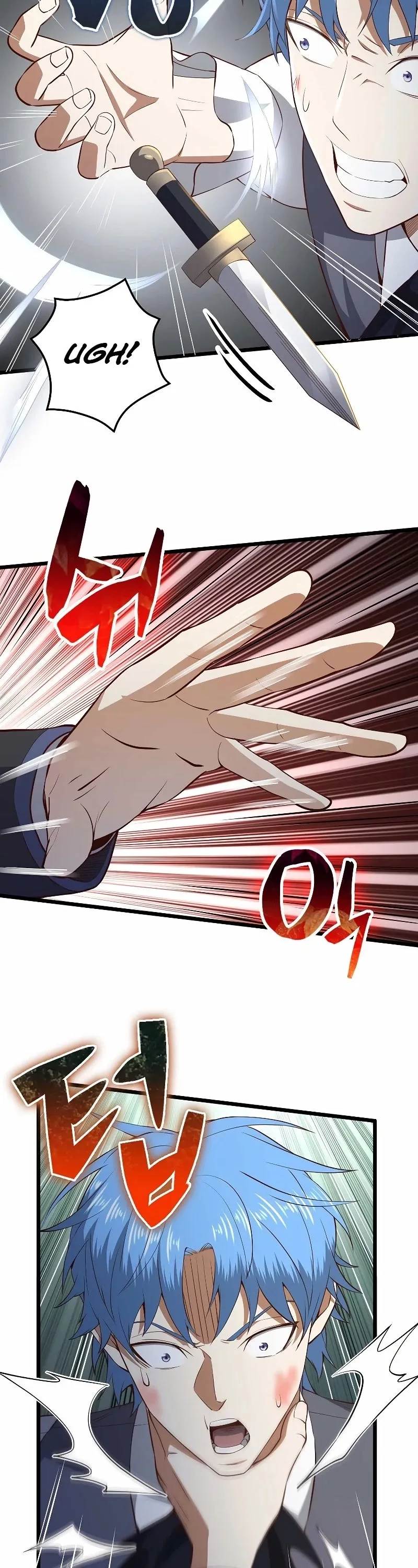 The Lord’s Coins Aren’t Decreasing?! Chapter 71 page 8