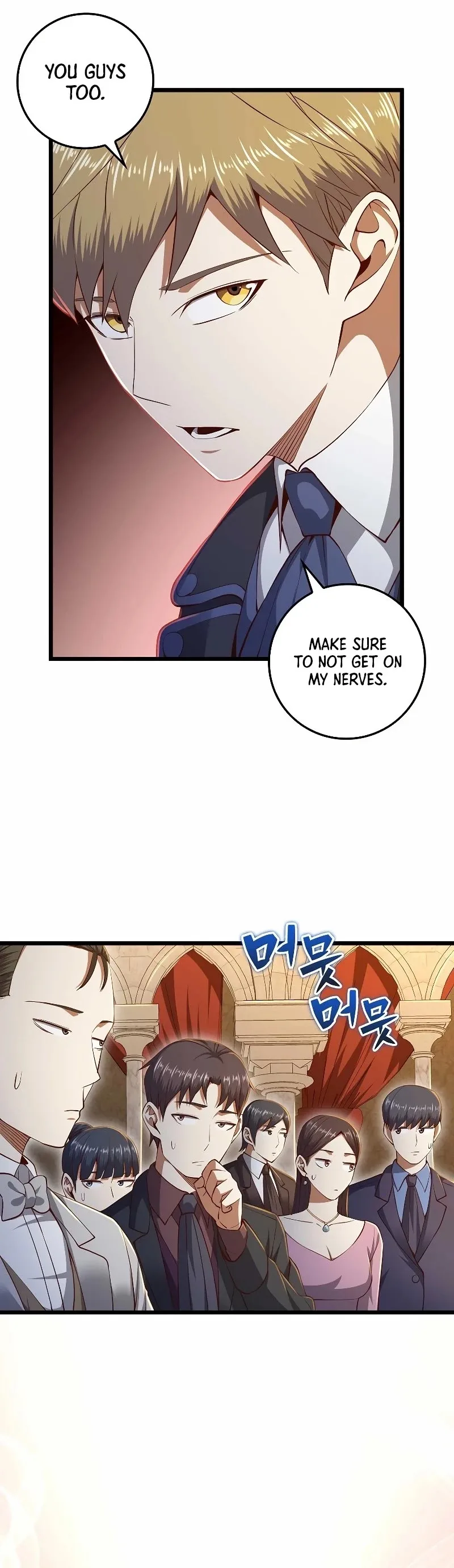 The Lord’s Coins Aren’t Decreasing?! Chapter 71 page 20