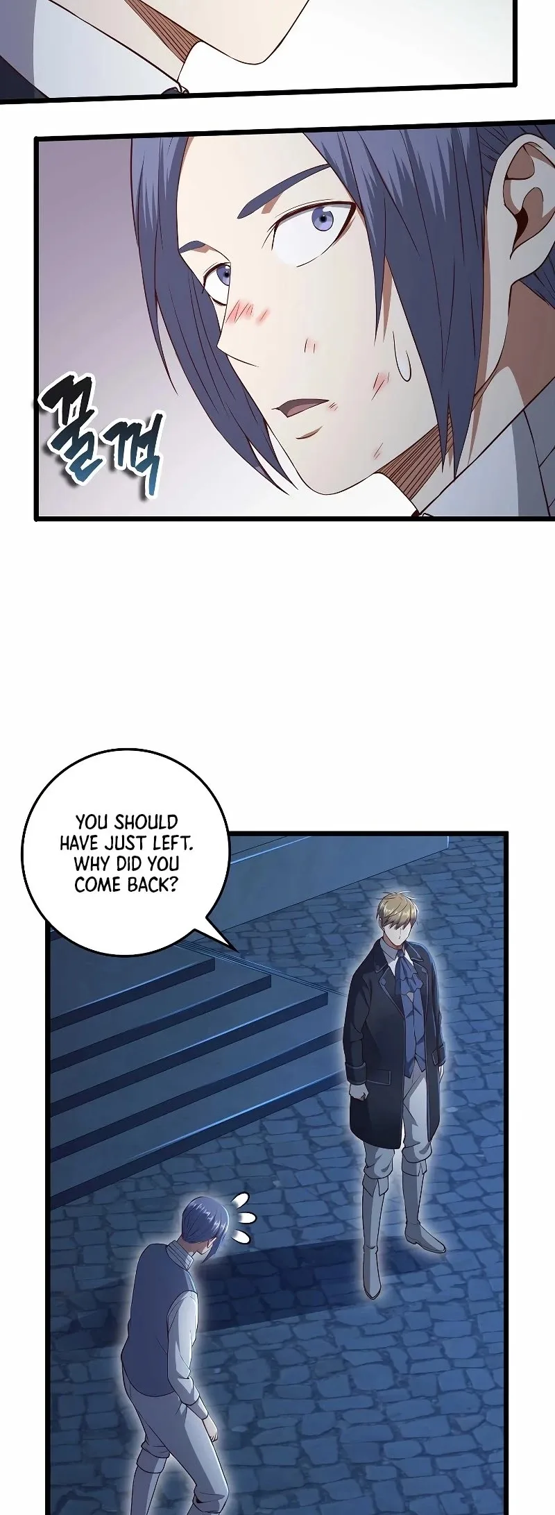 The Lord’s Coins Aren’t Decreasing?! Chapter 71 page 29