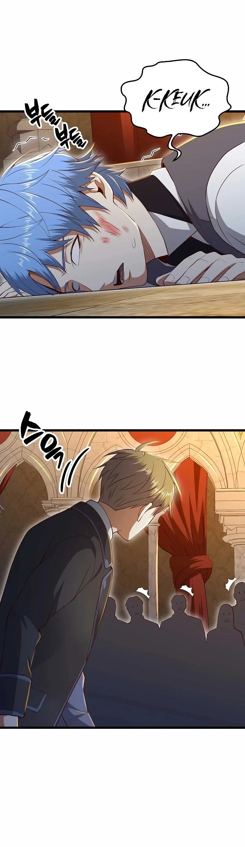 The Lord’s Coins Aren’t Decreasing?! Chapter 71 page 19