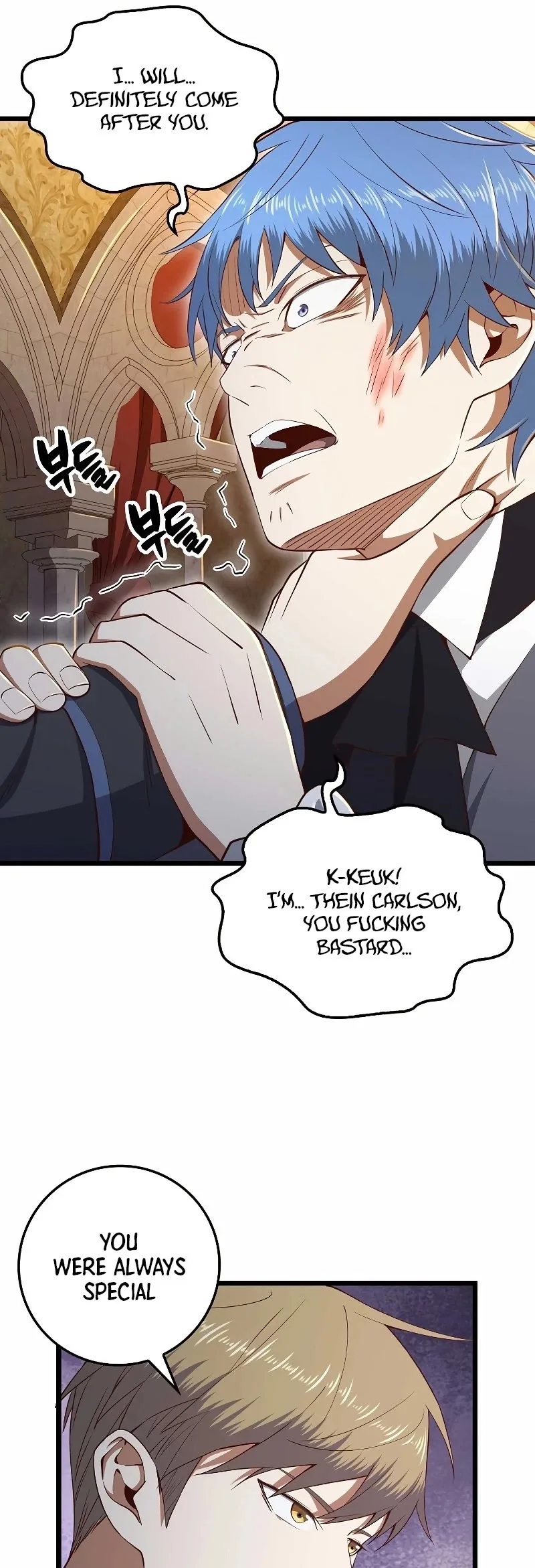 The Lord’s Coins Aren’t Decreasing?! Chapter 71 page 10