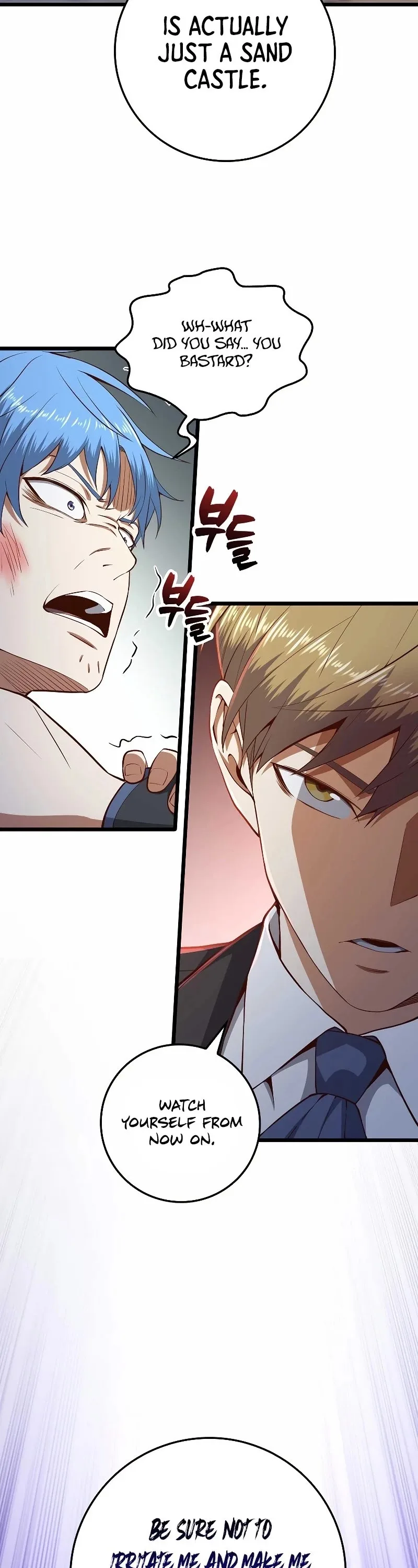 The Lord’s Coins Aren’t Decreasing?! Chapter 71 page 14