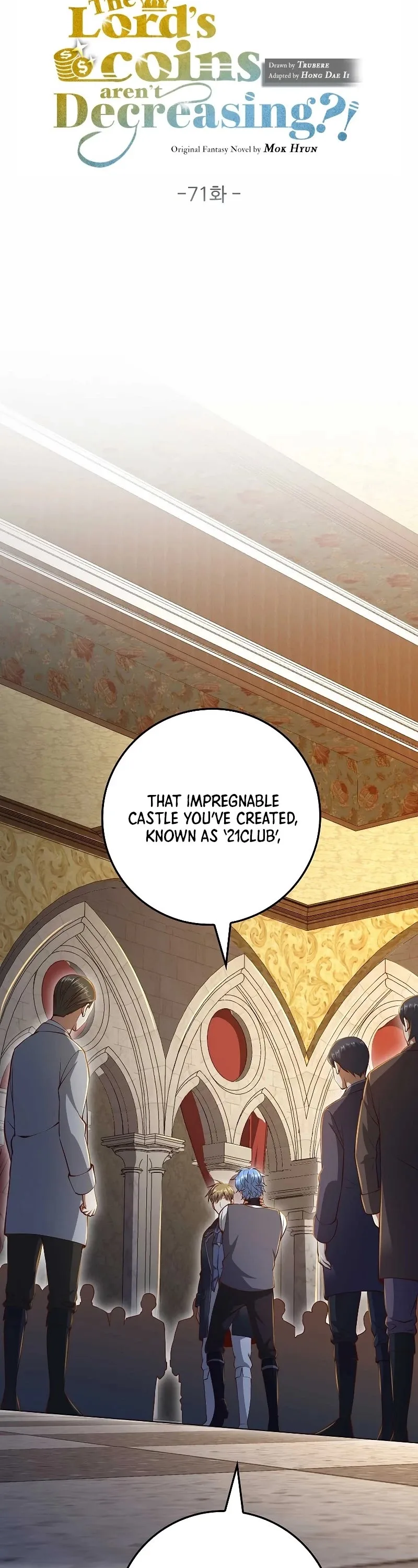 The Lord’s Coins Aren’t Decreasing?! Chapter 71 page 13