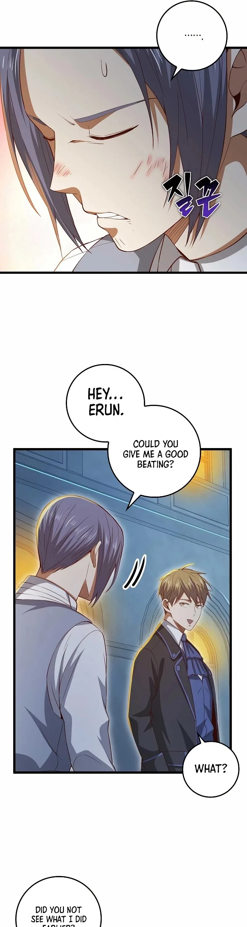 The Lord’s Coins Aren’t Decreasing?! Chapter 71 page 41