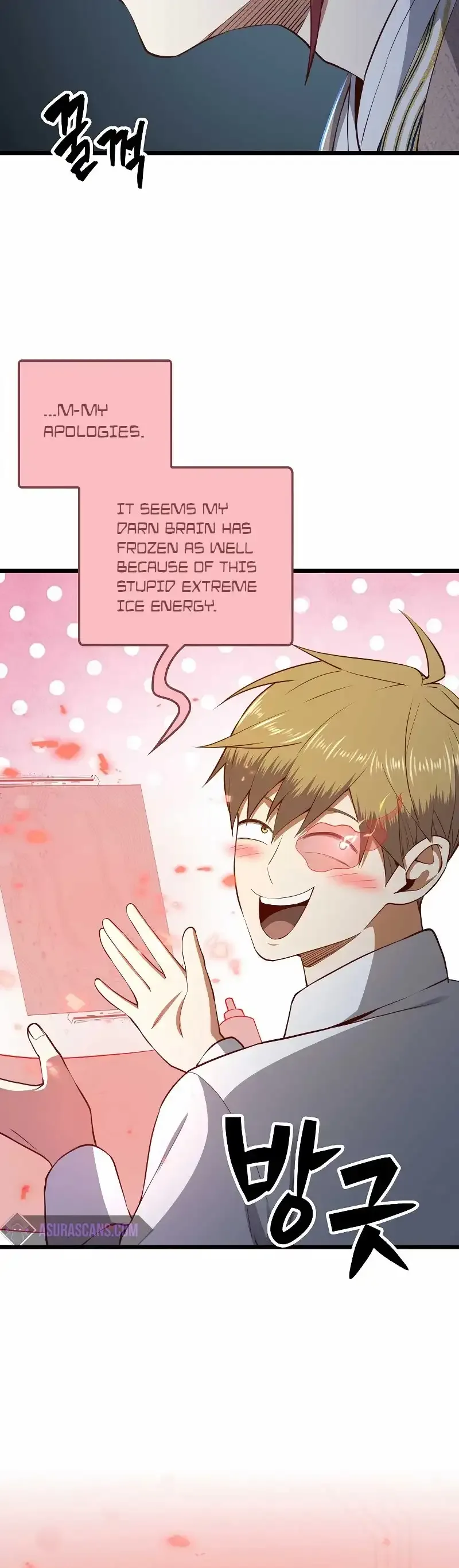 The Lord’s Coins Aren’t Decreasing?! Chapter 76 page 25