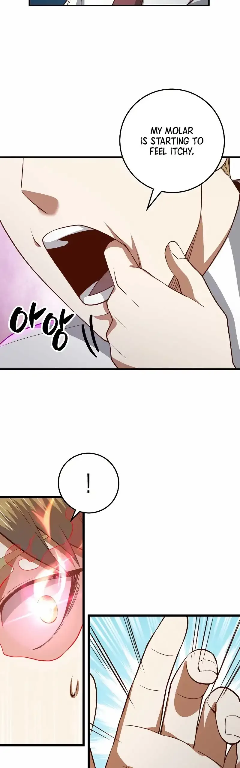 The Lord’s Coins Aren’t Decreasing?! Chapter 76 page 32