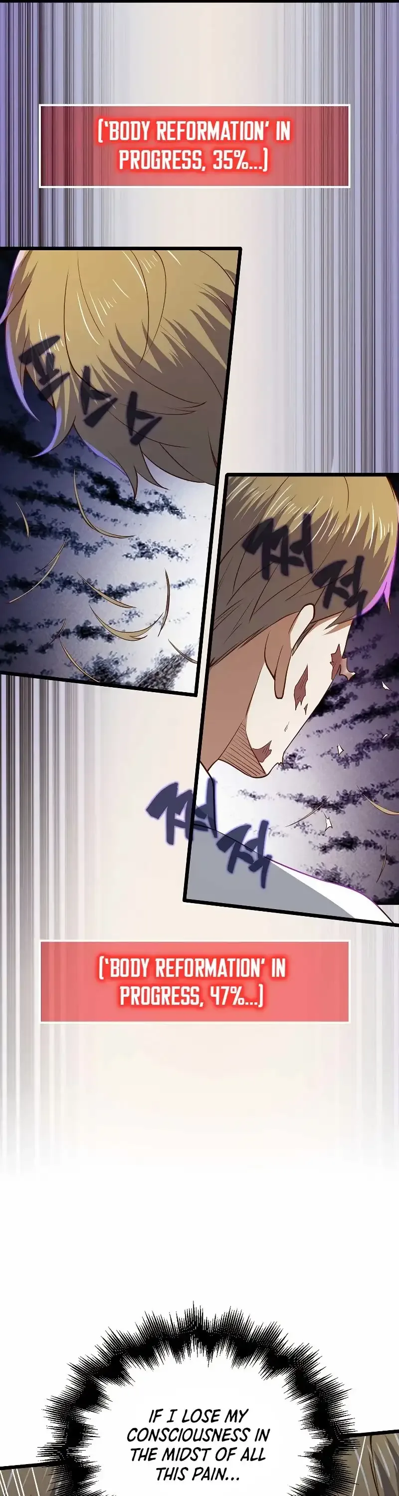 The Lord’s Coins Aren’t Decreasing?! Chapter 76 page 38