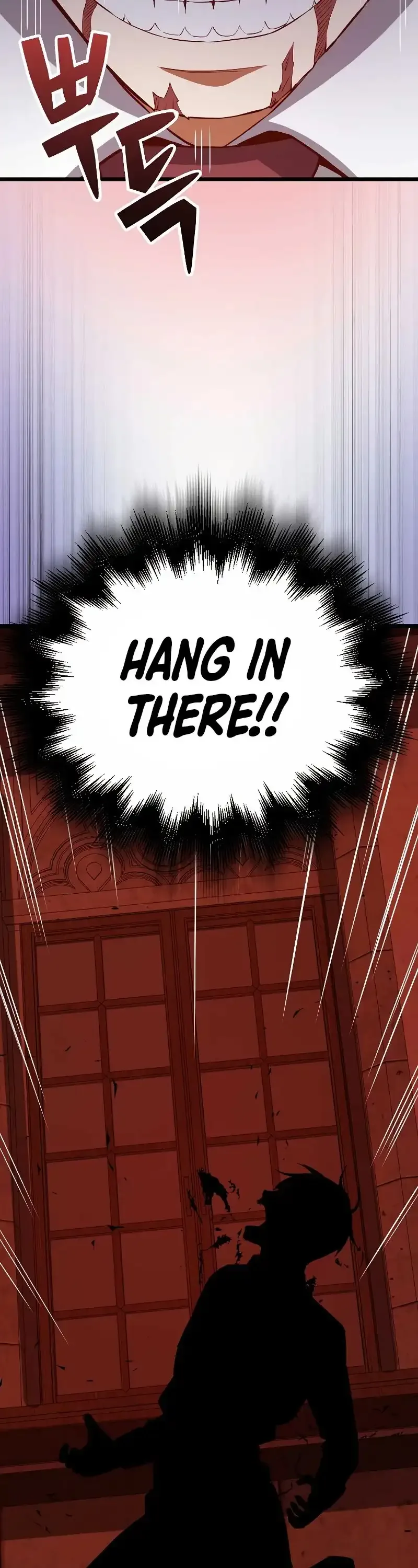 The Lord’s Coins Aren’t Decreasing?! Chapter 76 page 40